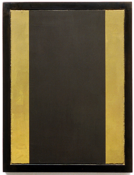 7th Patch (Gold, Subdued), I