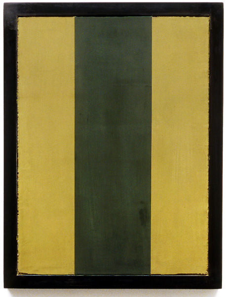 7th Patch (Gold, Subdued), no. 6 